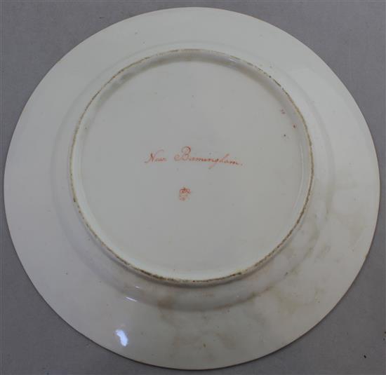 A Coalport outside decorated topographical plate and a Derby topographical plate, both c.1810, 22cm.